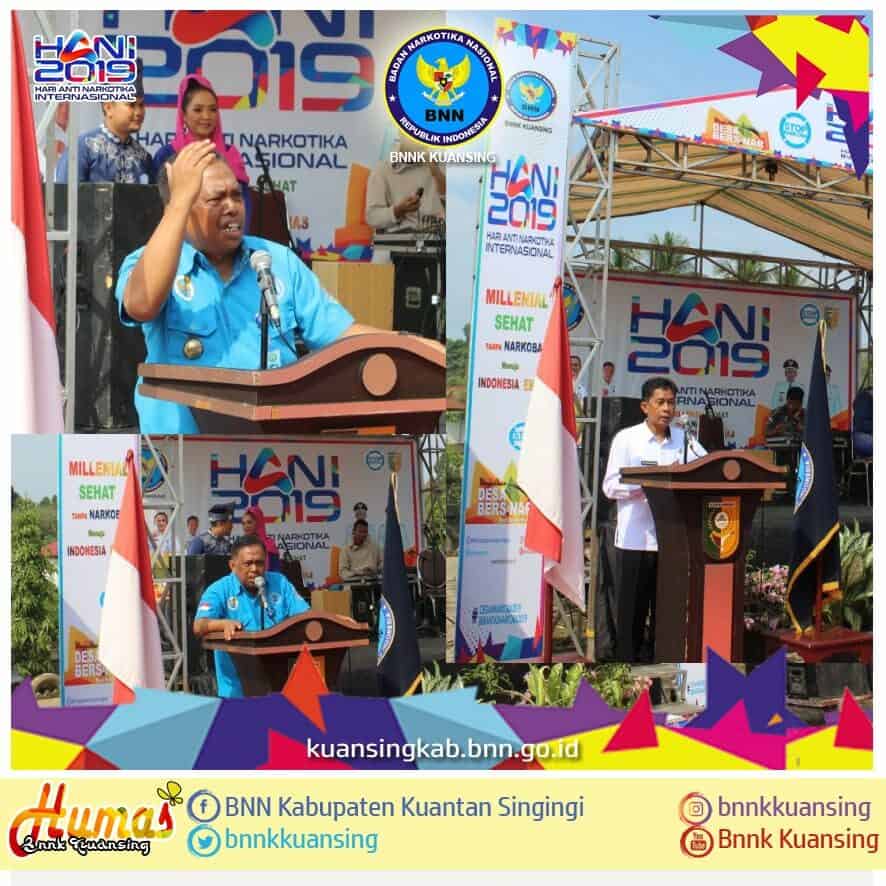 HANI 2019